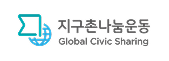 함께하는 기업 로고