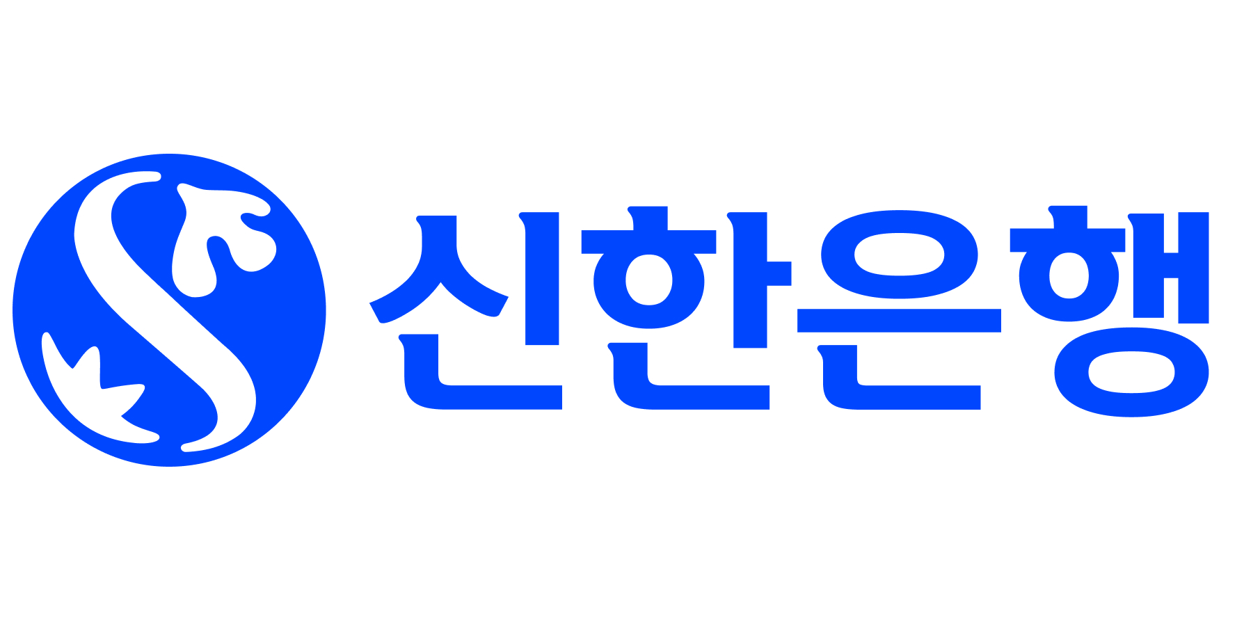 신한은행